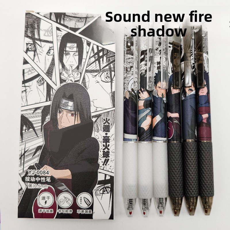 Tech Office Accessories - Anime Naruto Gelstift Niedlicher Cartoon-Charakter-Druck Schnelltrocknende